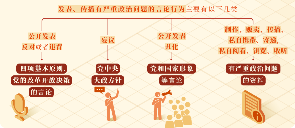 663c8264ef488.png 663c8264ef488.png