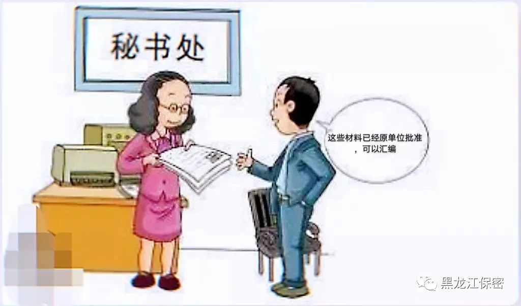 668b91e741930.jpg 668b91e741930.jpg