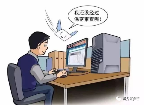668b91f2904ee.png 668b91f2904ee.png