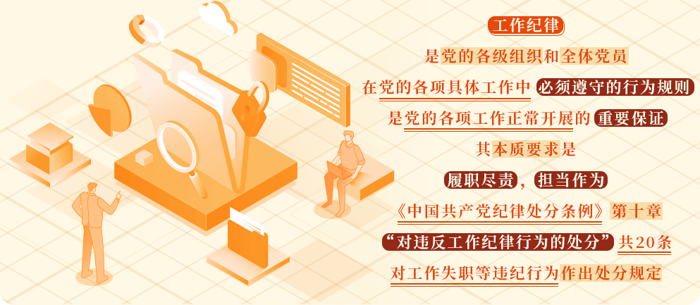 668b93d55da3d.png 668b93d55da3d.png