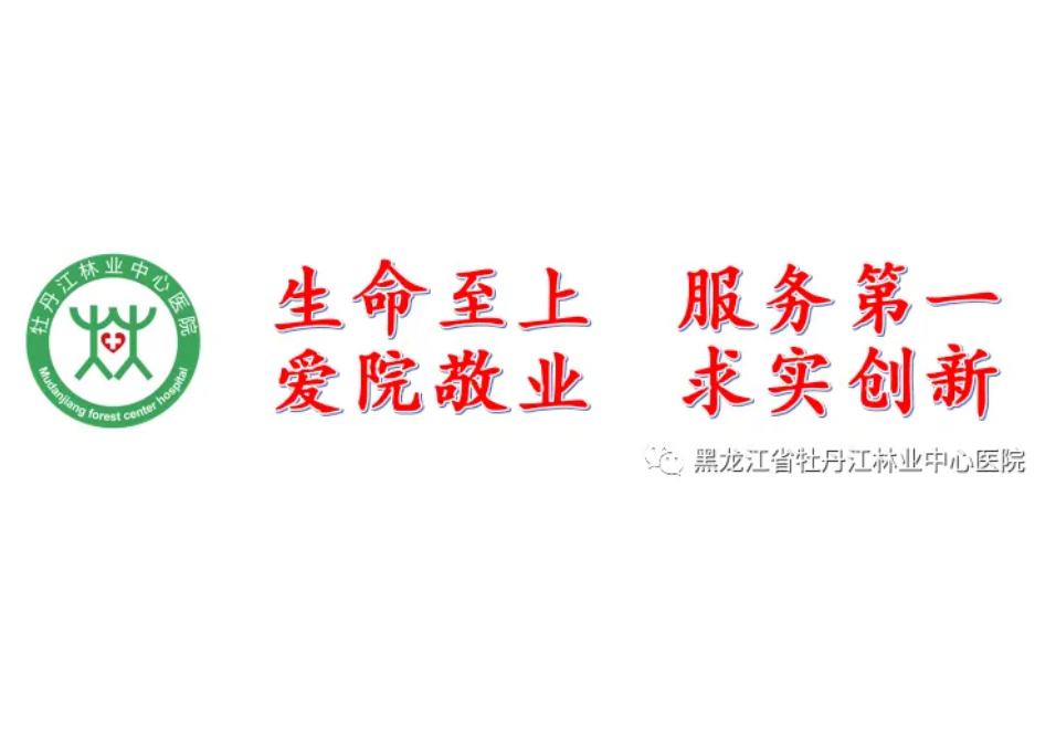 669f7881c7c50.png