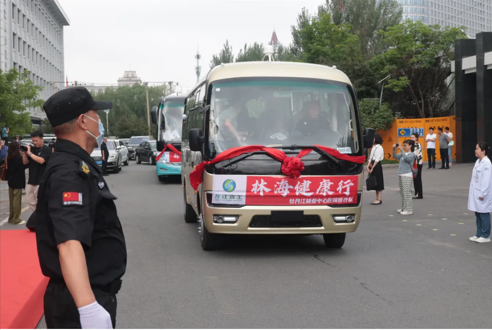 66b6bc54118f5.png 66b6bc54118f5.png