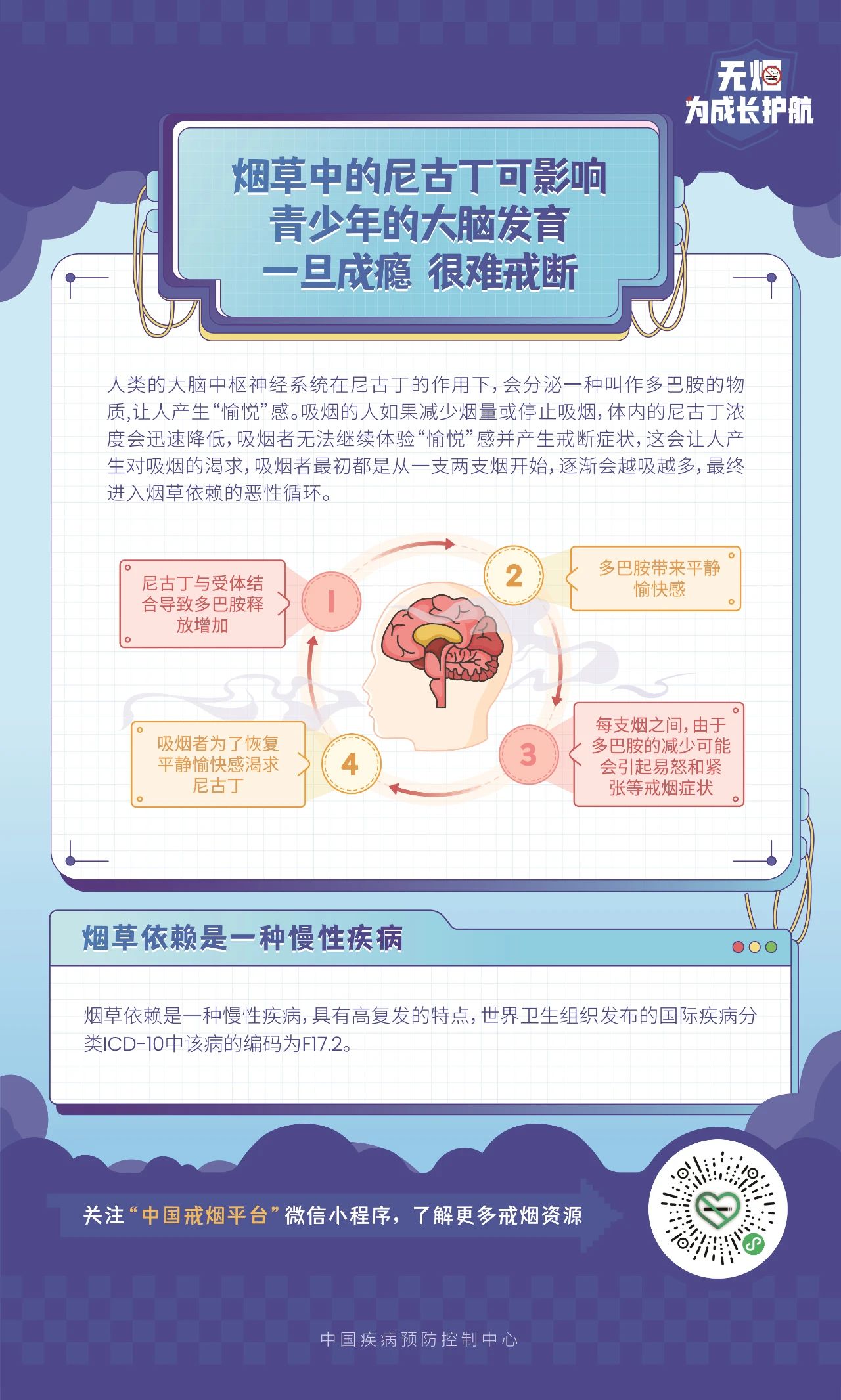 66e3adf9cc121.jpg 66e3adf9cc121.jpg