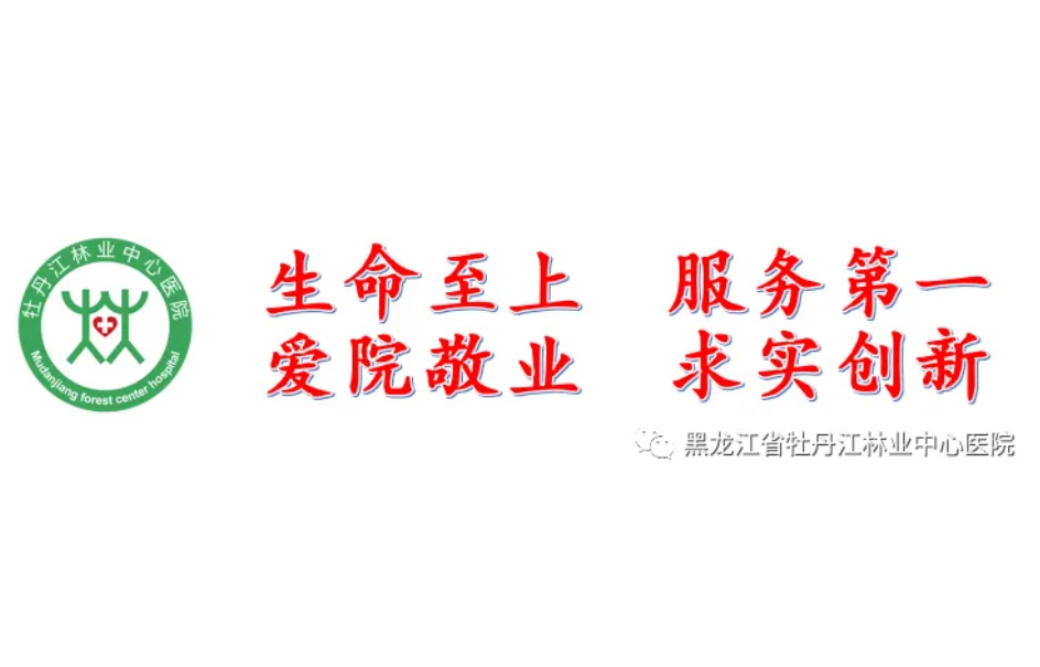 6708ec2301976.png 6708ec2301976.png