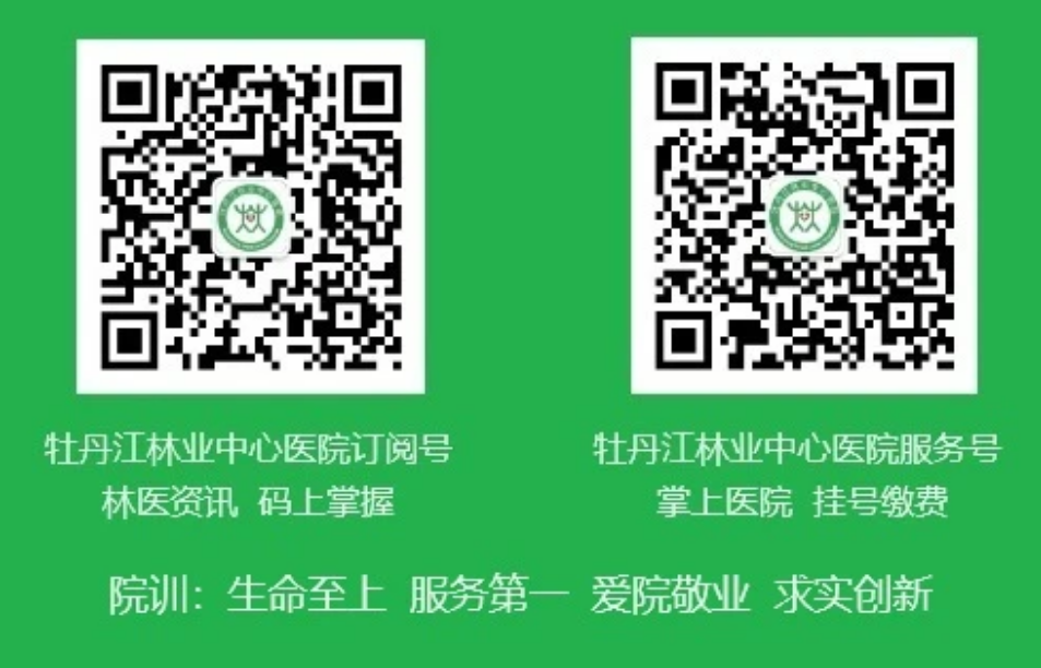 673bf593acc15.png