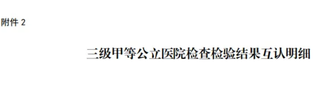 67421cd4b232b.png 67421cd4b232b.png