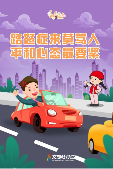 6743d0fb849a9.png