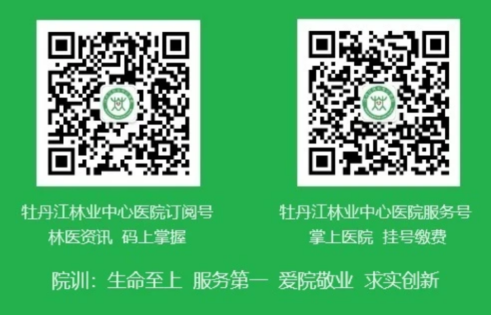 6757a3fda70b2.png 6757a3fda70b2.png