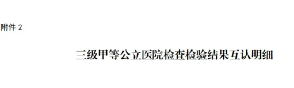 6757c40cb12b1.png 6757c40cb12b1.png