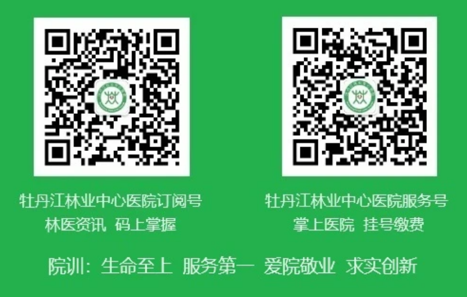 676cfefd05667.png 676cfefd05667.png