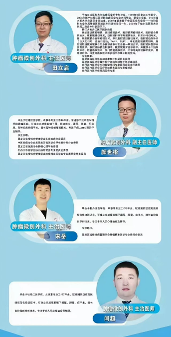 1744879378996398.png e9ae542f71bdf156b27ed3f67287563.png
