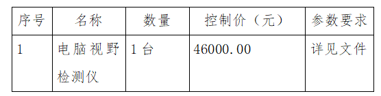 1766029636731353.png a9743b4da17815af55b8af07e7ea2169.png