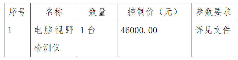 1766541892664947.png 47c98089bba9b3deef1053548f683fc.png